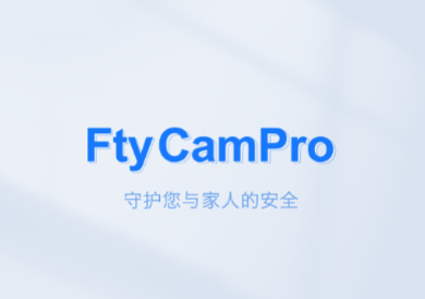 FtyCamPro的app下载