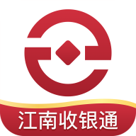 江南收银通app