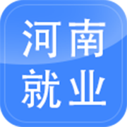 河南就业app