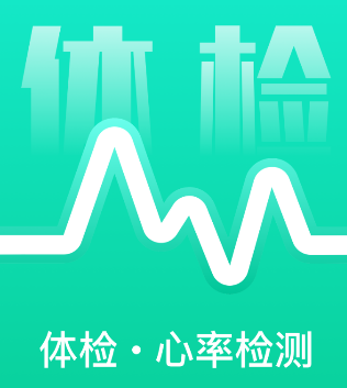 体检助手app