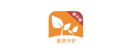 麦芽守护孩子端下载app