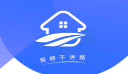 易施装修app