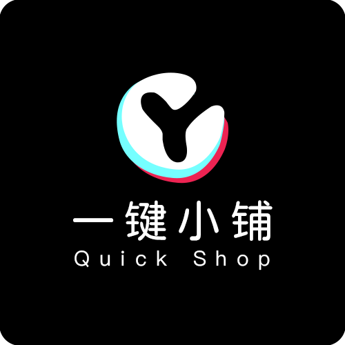 一键小铺app