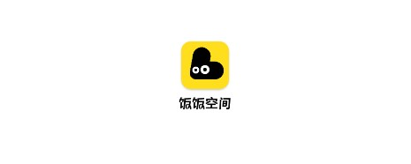 饭F空间app