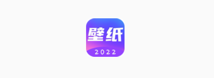 酷爱漫画壁纸app