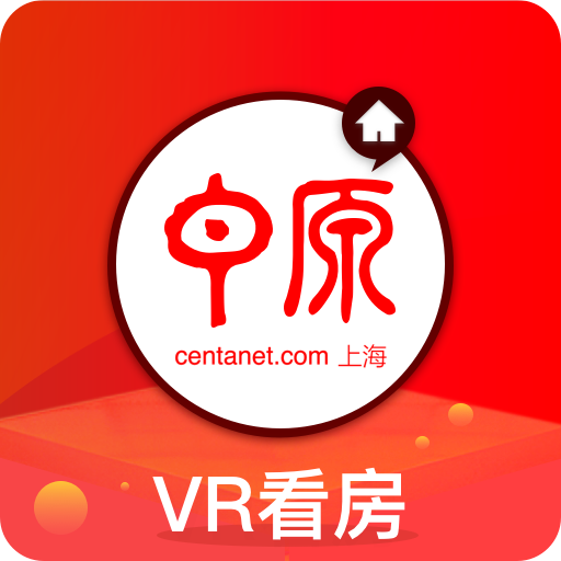 上海中原地产app下载