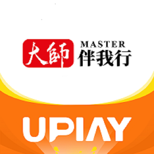 Uplay钢琴app