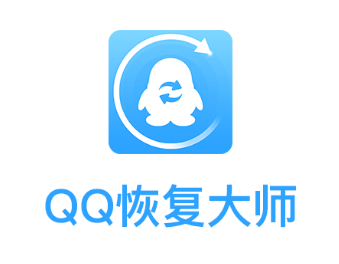 QQ恢复大师手机版