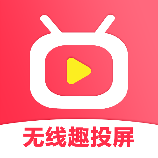 酷猫无线投屏app