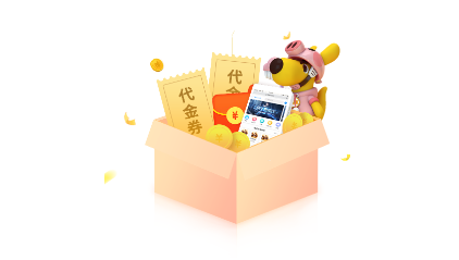 袋鼠手游app