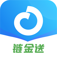 链金送app