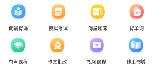 快点学app