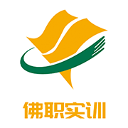 佛山实训学生端app