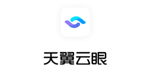 天翼云眼app