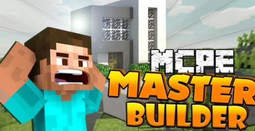 我的世界建筑编辑器(Master Builder for MCPE)