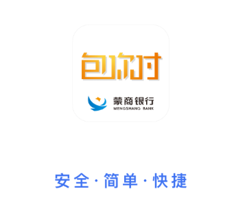 包你付app