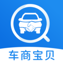 车商宝贝app