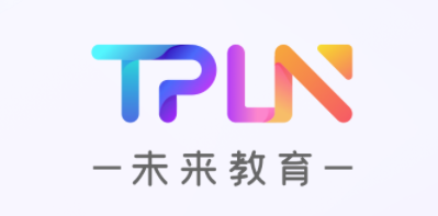 TPLN未来教育平台app