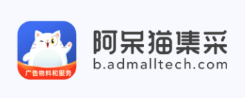 阿呆猫集采app