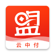 云中付app