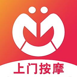 摩耶上门按摩app