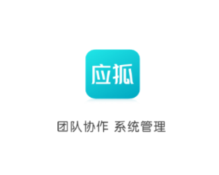 应狐app