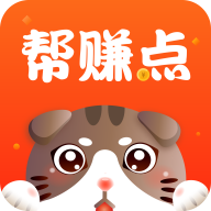 帮赚点app