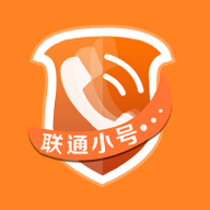 联通小号app