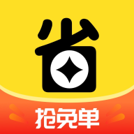 果然省app