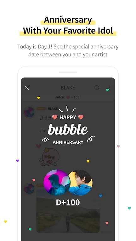 STARSHIP bubble app截图