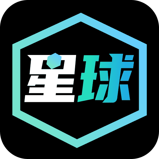 星球魔盒app