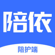 陪依网陪护端app