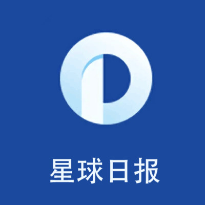 星球日报app