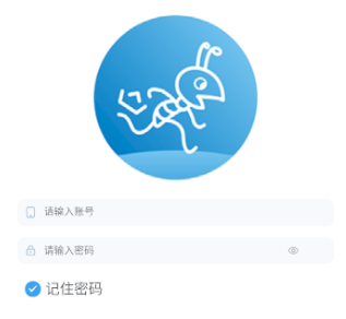 蚂蚁校点商家版app