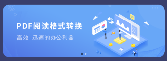 珠穆朗玛app