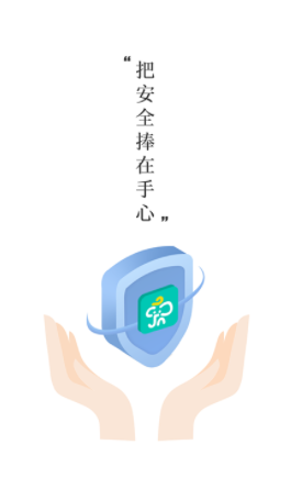 象牙塔家长端app