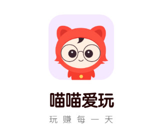 喵喵爱玩app