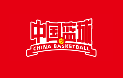 中国篮球app