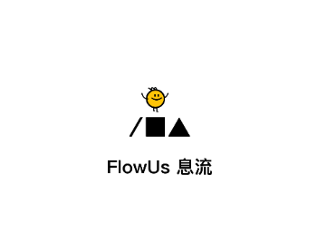 FlowUs息流app