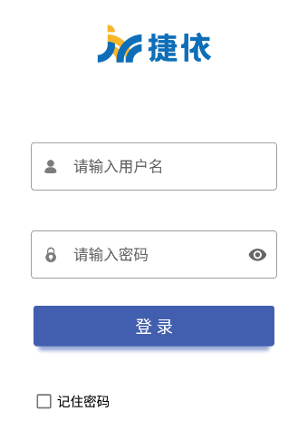 一键管车app