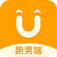 UU跑腿跑男端app