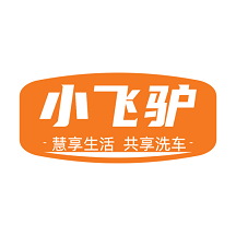 上门洗刷刷app