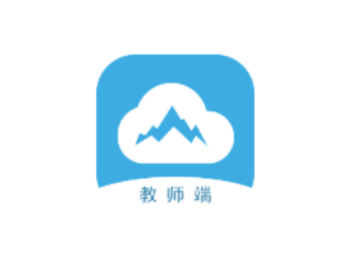 云五岳教师端app