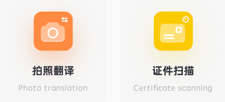 检讨书生成器app