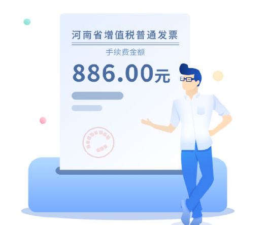 中原企业银行app