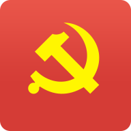 宜昌智慧党建app