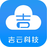 吉云科技物联卡app