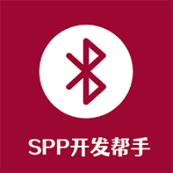 蓝牙串口调试助手apk