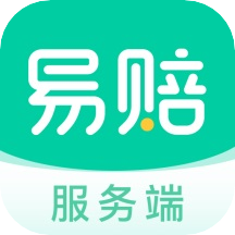 易赔服务端app