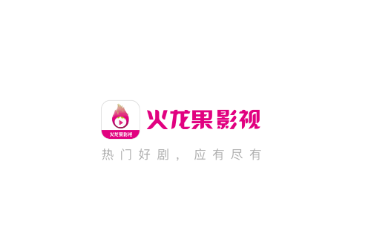 火龙果影视app